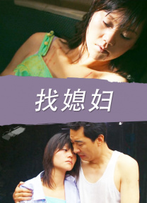 美国禁忌是什么